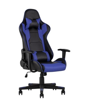 Кресло игровое Diablo TopChairs синее