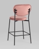 Стул полубарный Барбара NEW велюр пыльно-розовый
