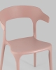 Стул Neo пластик пыльно-розовый 4 шт.