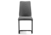 Стул Лулла серый, черный