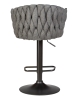 Набор 2 шт Стул барный LEON, графитовая ткань (LAR-275-21)