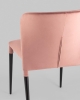 Стул Лори велюр пыльно-розовый
