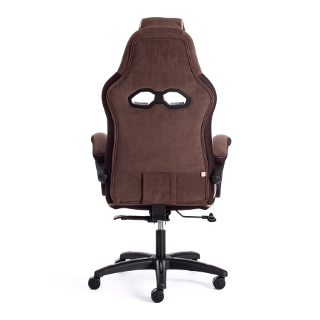 Кресло ARENA флок, коричневый и бежевый