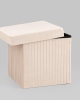 Пуф складной с ящиком Store Square бежевый Пуф складной с ящиком Store Square бежевый