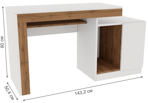 Компьютерный стол Модена белый, дуб вотан