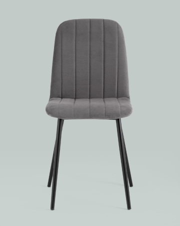 Стул Easy велюр темно-серый