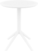 Стол пластиковый складной Siesta Contract Sky Folding Table Ø60