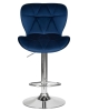 Набор 2 шт Стул барный BARNY, синий велюр (MJ9-117)