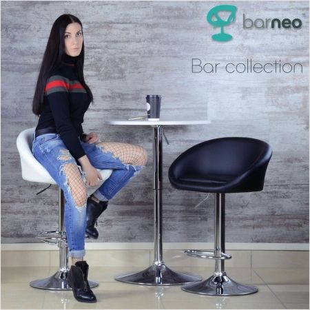 Барный стул Роки кремовый