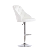 Барный стул Онлайн белый