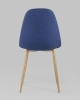 Стул Валенсия темно-синий