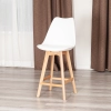 Стул барный TULIP BAR (mod. C1014H-1), 2 шт. в упаковке