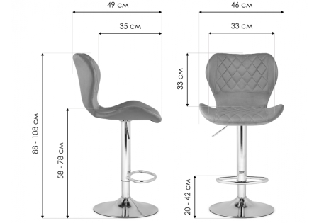 Барный стул Porch хром, серый