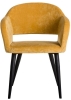 Кресло Oscar Желт, черный
