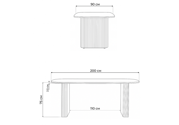 Стол деревянный Бавария B 200 х 90 белая пленка шагрень, белый Стол деревянный Бавария B 200 х 90 белая пленка шагрень, белый