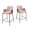 Полубарный стул NYX (H=65cm) VF109 розовый, VF110 брусничный
