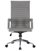 Офисное кресло для руководителей CLARK SIMPLE серый (47)