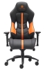 Стул для геймера Jaguar экокожа оранжевый