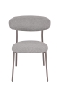 Стул обеденный Ayla серый серые ножки