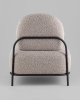 Кресло Стоун new ткань букле серо-бежевый