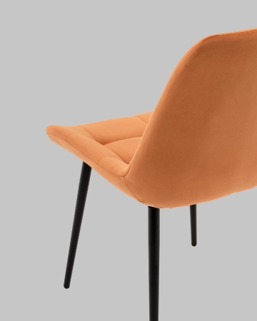 Стул Флекс N оранжевый