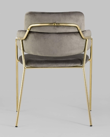 Стул Полин коричневый