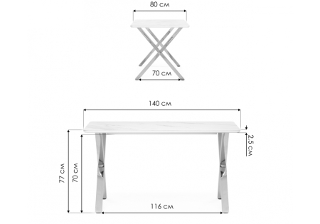 Керамический стол Селена 3 140х80 черный мрамор, золото
