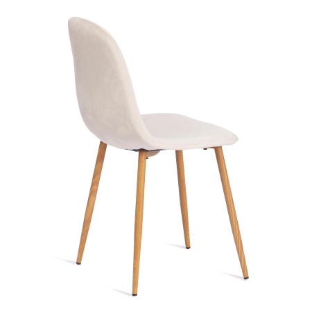 Стул BREEZE бежевый, ткань и металл, твердое сиденье, без подлокотников