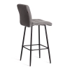 Барный стул Медео серый