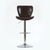 Барный стул Over коричневый блестящий