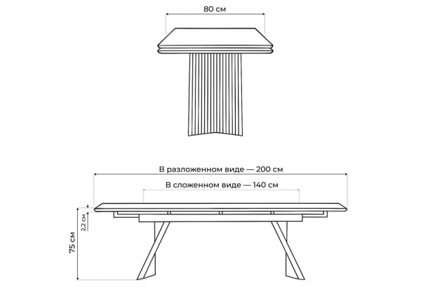 Стол стеклянный Вейв 140(200)х80 кристл серый мрамор, черный Стол стеклянный Вейв 140(200)х80 кристл серый мрамор, черный