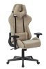 Кресло игровое VIKING KNIGHT LT21 ткань песочный