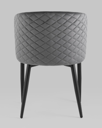 Стул Оскар велюр серый 4 шт.