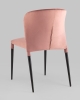 Стул Лори велюр пыльно-розовый