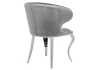 Стул Erica серый