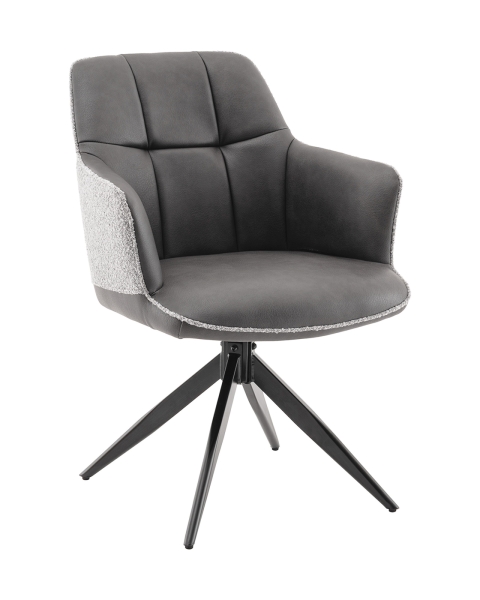 Стул обеденный Naya серый экокожа букле Стул обеденный Naya серый экокожа букле