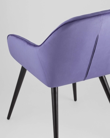 Кресло Кристи синее