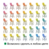 Стул полубарный UNO бархат бежевый, черный конус