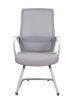 Кресло офисное Pino CF серый, ткань и пластик, мягкое сиденье, с подлокотниками