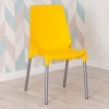 Стул GENIUS (mod 75) металл и пластик, 46x56x84cм, желтый, ножки хром
