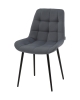 Стул Флекс N велюр темно-серый