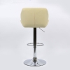 Барный стул Diamond бежевый