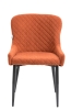 Обеденный стул Ray ткань терракотовый