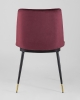 Стул Мелисса велюр бордовый