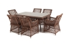 "Латте" обеденная группа плетеная, цвет коричневый