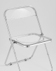 Стул складной Fold Clear прозрачный