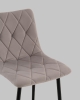 Стул полубарный Одди Diamond велюр светло-серый