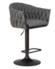 Набор 2 шт Стул барный LEON, графитовая ткань (LAR-275-21)