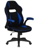 Кресло игровое RICK черно-синяя ткань