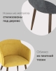 Стул Кинг серый фото в интернет-магазине Stoolmarket
